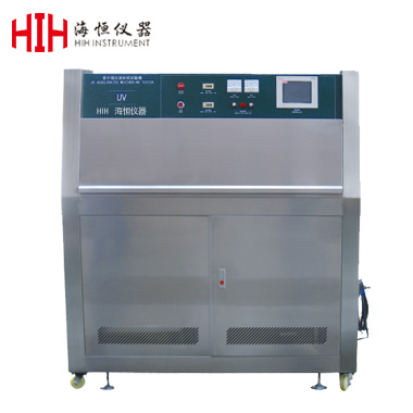 紫外光耐氣候試驗(yàn)箱